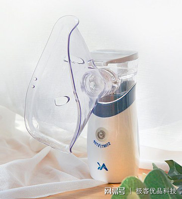孩子易接受，媽媽的喂藥神器——康緣愛(ài)微網(wǎng)霧化器
