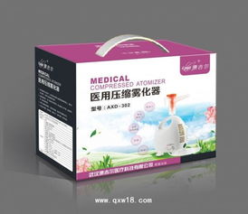 康吉爾醫用壓縮霧化器 便捷與高效的呼吸護理利器